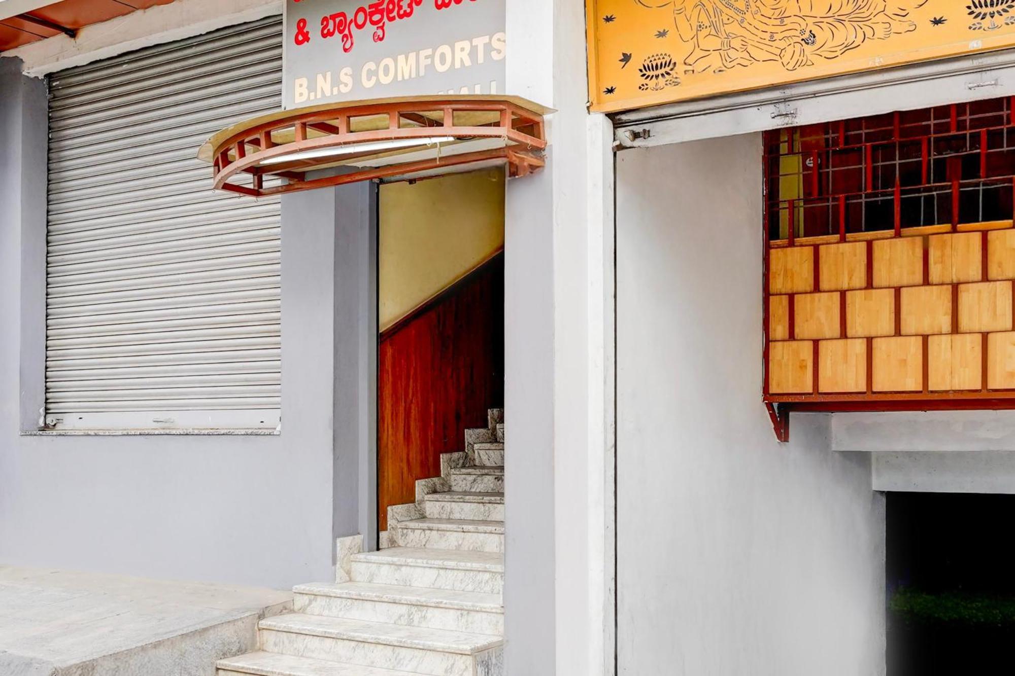 Fabhotel Bns Comforts Bangalore Ngoại thất bức ảnh